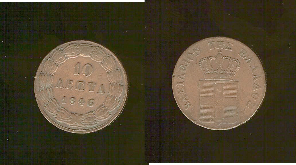 Greece 10 lepta 1846 gVF